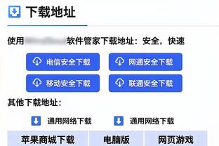 Phú An Kiện Dương: Trận đầu tiên cúp châu Á của đội Nhật Bản tâm lý có chút lơi lỏng, tôi đã có thể tham gia tập luyện chung